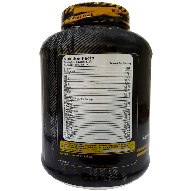 پودر مس با طعم دبل چاکلت ژن استار - 3000 گرم