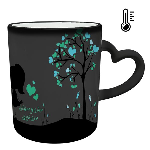 ماگ حرارتی مدل دسته قلبی طرح عاشقانه کد 49