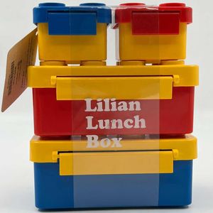 ظرف غذای کودک ليليان مدل 4 تکه پازل	