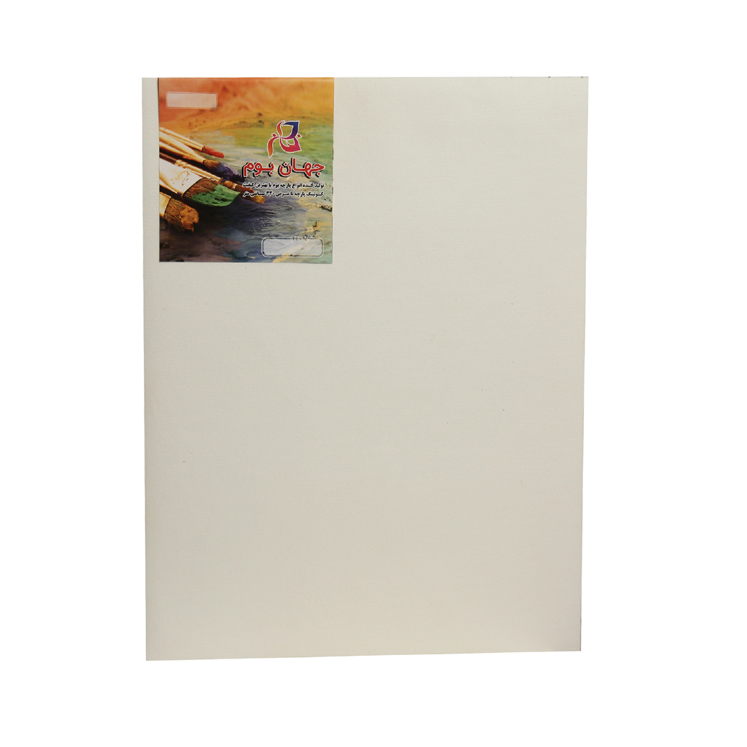 بوم نقاشی جهان بوم مدل vnd-120 سایز 120x100