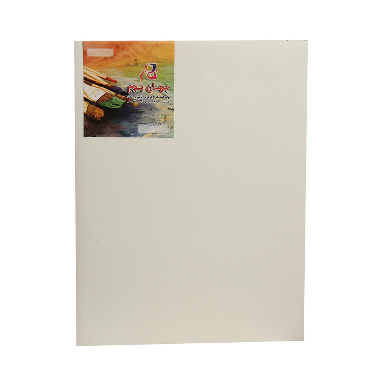 بوم نقاشی جهان بوم مدل vnd-120 سایز 120x100