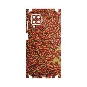 MAHOOT Nastaliq_6-FullSkin Cover Sticker for Samsung Galaxy F22