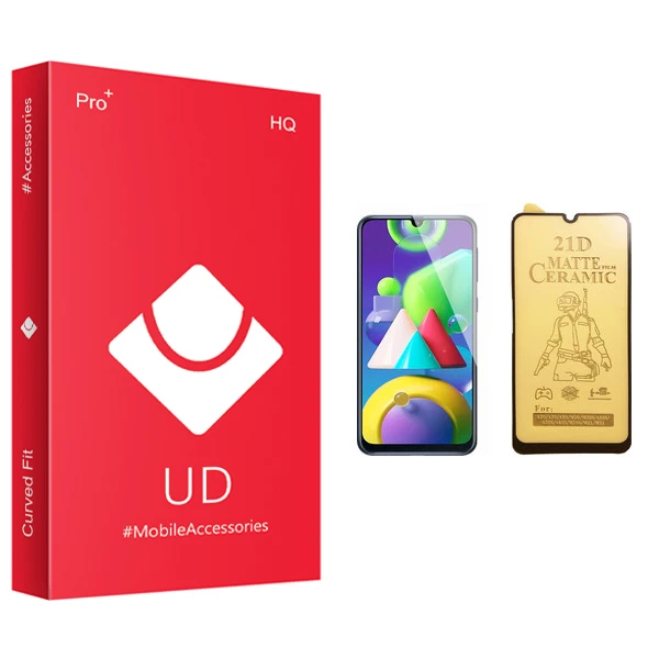 محافظ صفحه نمایش سرامیکی یو دی مدل +PRO مناسب برای گوشی موبایل سامسونگ Galaxy M21