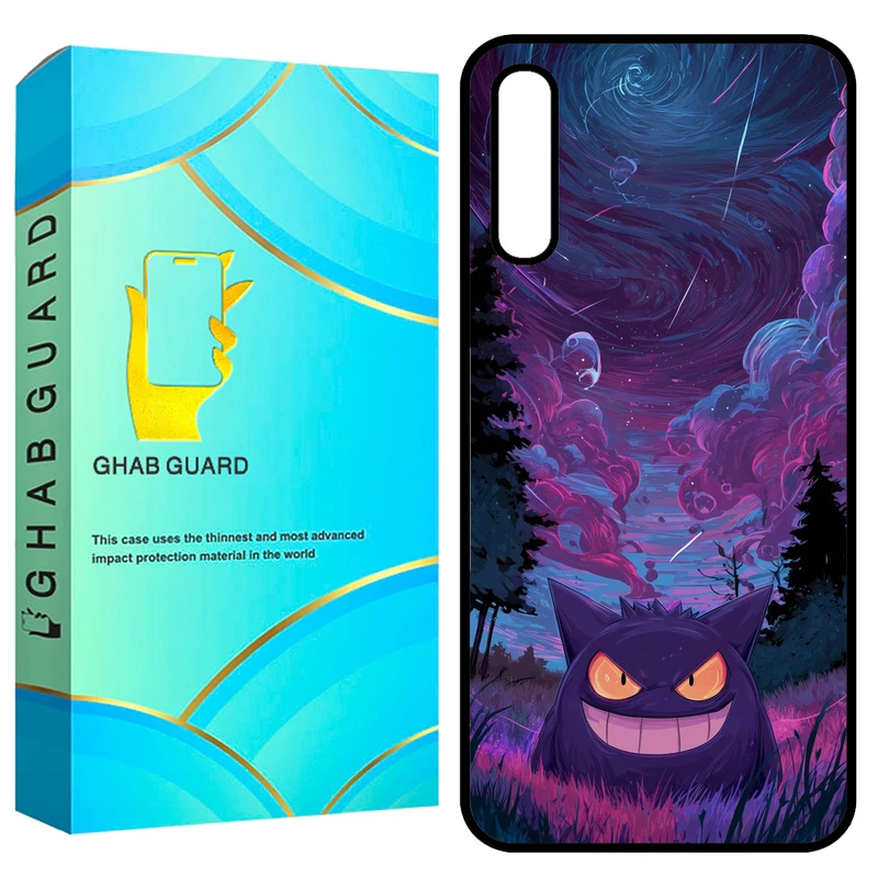 کاور قاب گارد طرح هیولا مدل GCHPA50 مناسب برای گوشی موبایل سامسونگ Galaxy A50 / A50s / A30s 