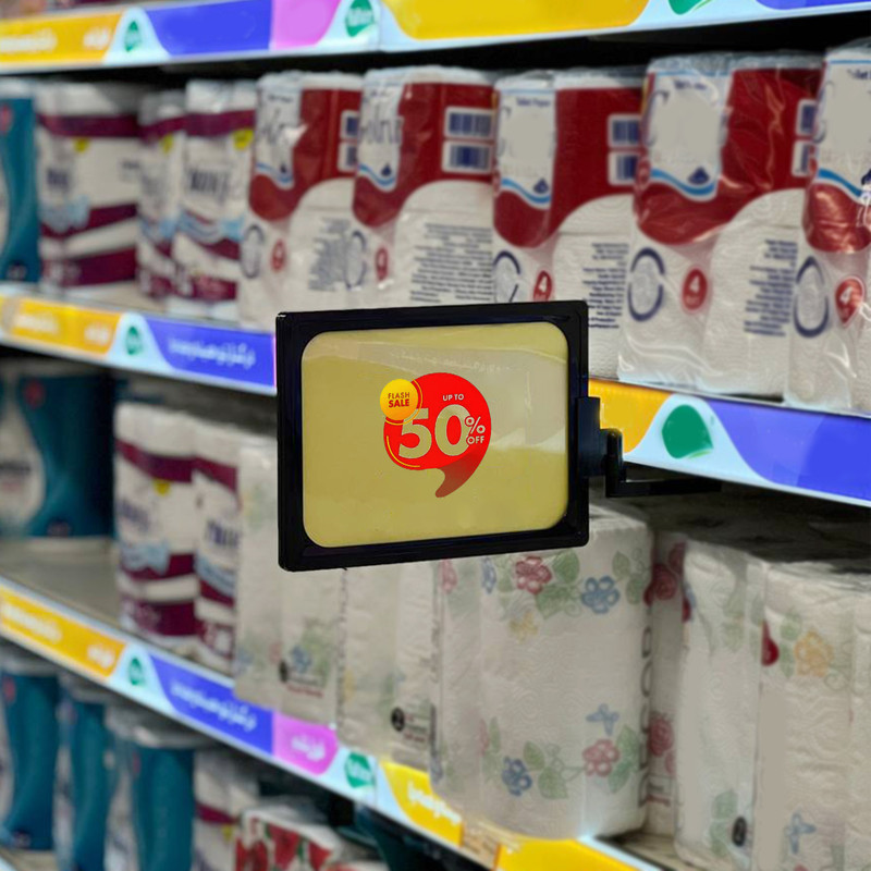 استند قیمت فروشگاهی مدل مگنوم پاور کد Ar-5-B