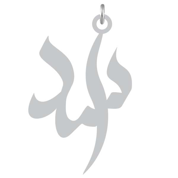 آویز گردنبند نقره کرابو طرح اسد مدل Kn2-1142