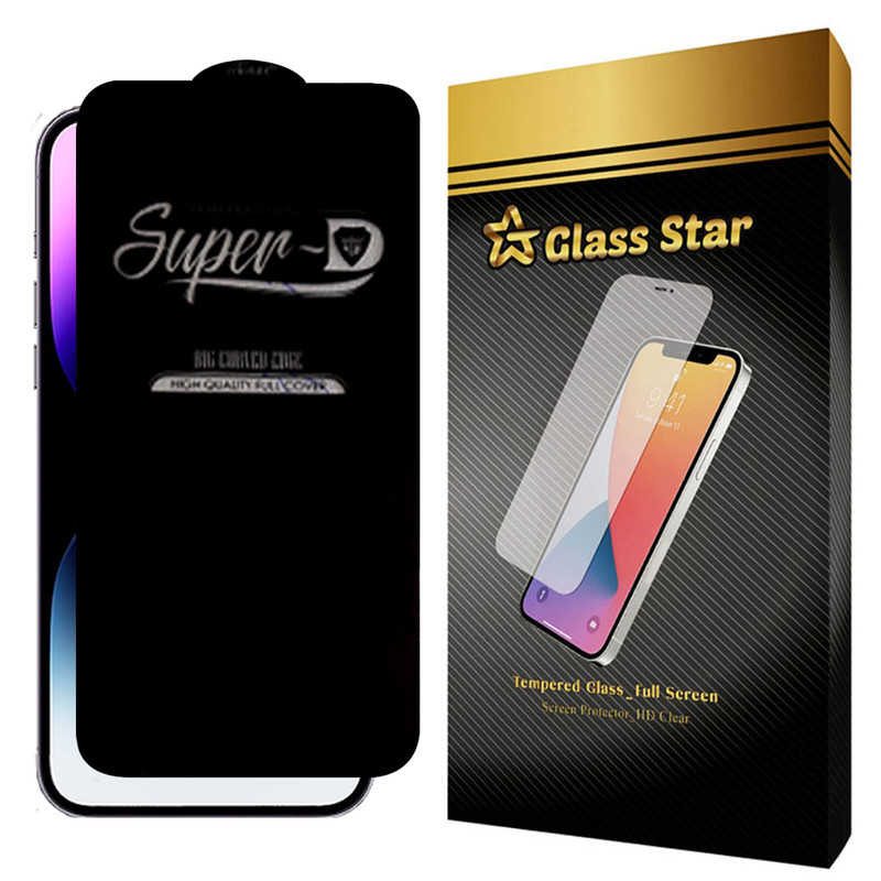 محافظ صفحه نمایش گلس استار مدل superd-ip14 مناسب برای گوشی موبایل اپل iPhone 14 Pro Max