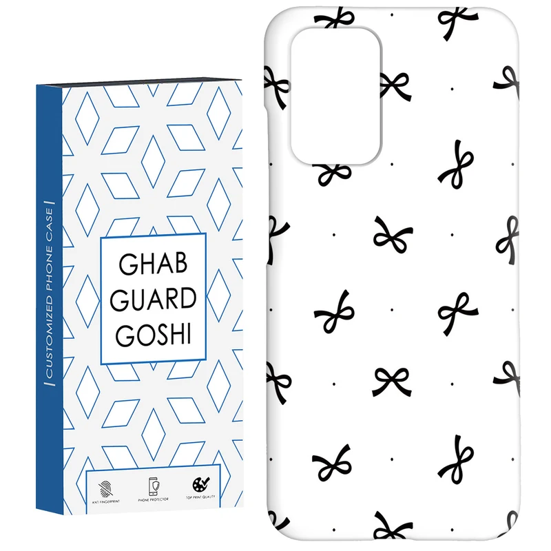 کاور قاب گارد گوشی طرح پاپیون  کد Dimo-655 مناسب برای گوشی موبایل شیائومی  Redmi 10 