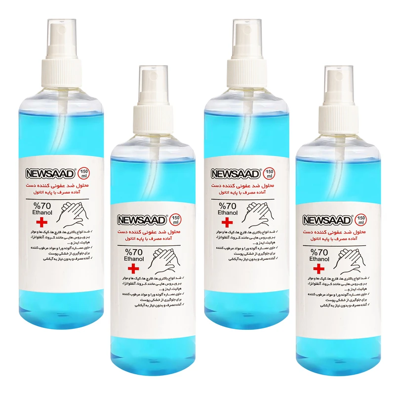 محلول ضدعفونی کننده نیوساد مدل Antiseptic حجم 150 میلی لیتر مجموعه 4 عددی