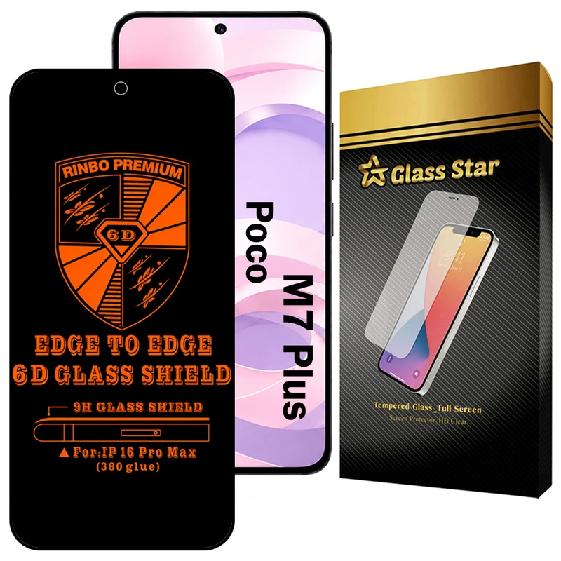 محافظ صفحه نمایش گلس استار مدل RINB200G مناسب برای گوشی موبایل شیائومی Poco M7 Plus