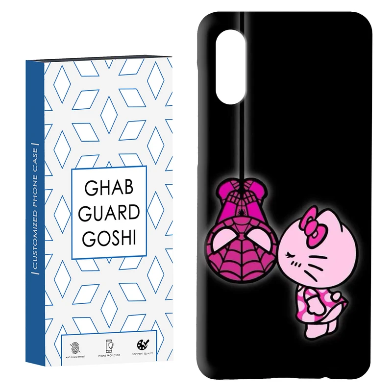 کاور قاب گارد گوشی طرح کیتی و مرد عنکبوتی کد Dimo-896 مناسب برای گوشی موبایل سامسونگ Galaxy A02 / M02