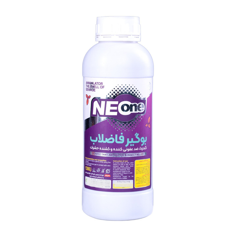 مایع بوگیر فاضلاب نئو وان مدل N8 حجم 1300 گرم