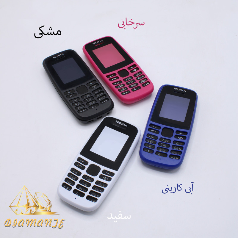 کاور دیامانته مدل Noki1059 Gn مناسب برای گوشی موبایل نوکیا 105 2019