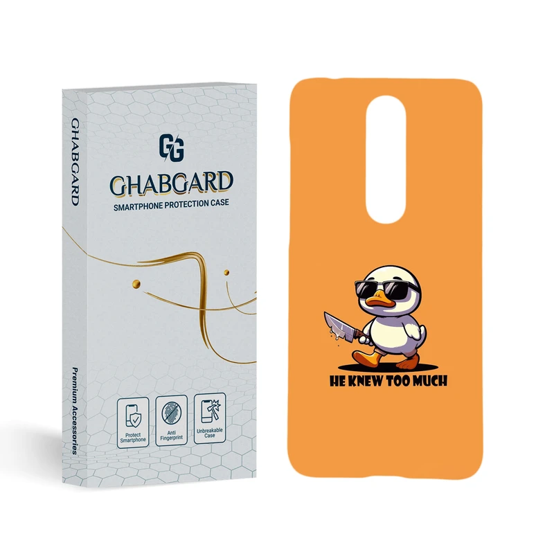  کاور قاب گارد مدل کارتونی مناسب برای گوشی موبایل نوکیا 5.1 Plus