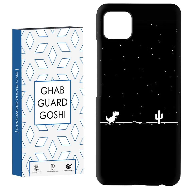 کاور قاب گارد گوشی طرح دایناسور کد Dimo-697 مناسب برای گوشی موبایل سامسونگ  GALAXY A22 5G