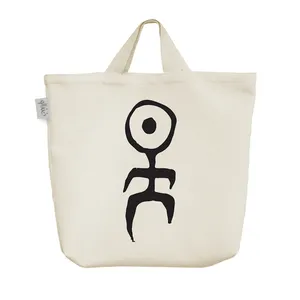 ساک خرید خندالو مدل انسان نخستین کد 7262