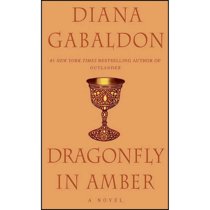کتاب Dragonfly in Amber اثر Diana Gabaldon انتشارات Dell