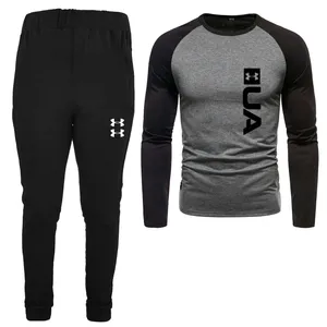 ست تی شرت و شلوار مردانه مدل 04081745 رنگ مشکی