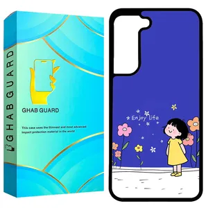Ghab Guard GCHPA21F Cover for Samsung Galaxy S21 FE 5G