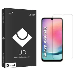 Coconut UDB Screen Protector For Samsung  Galaxy A24 4G