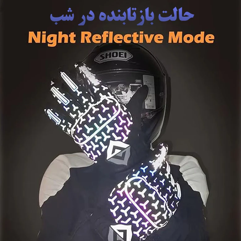 عکس شماره 5 : دستکش موتورسواری مد ریسینگ کد 01xx