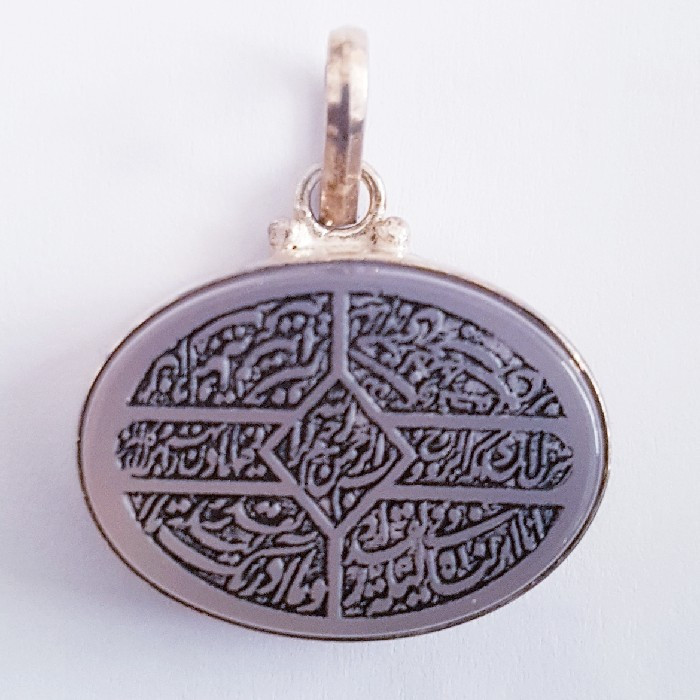 آویز گردنبند نقره مردانه کد PG233