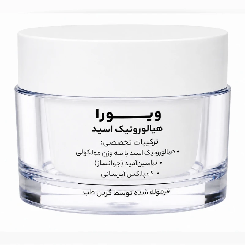 کرم هیالورونیک اسید ویورا مدل H-01 حجم ۳۰ میلی لیتر