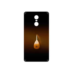 MAHOOT tambour Cover Sticker for Xiaomi Redmi Pro