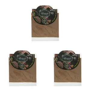 سماق قهوه ای زرین دانه زنگبار - 50 گرم بسته 3 عددی