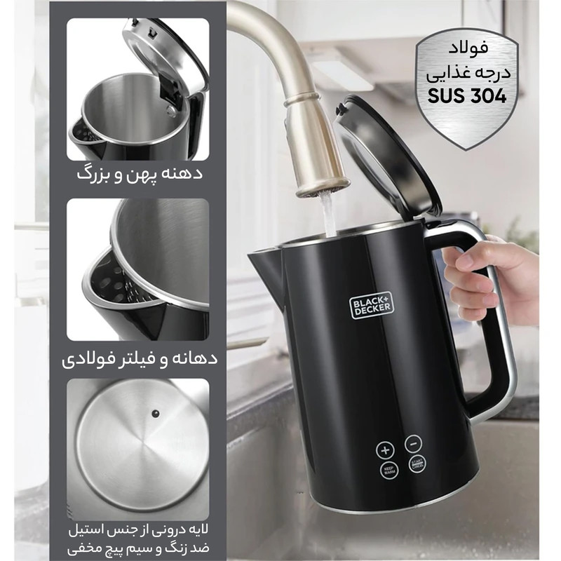 کتری برقی بلک اند دکر مدل JCD200