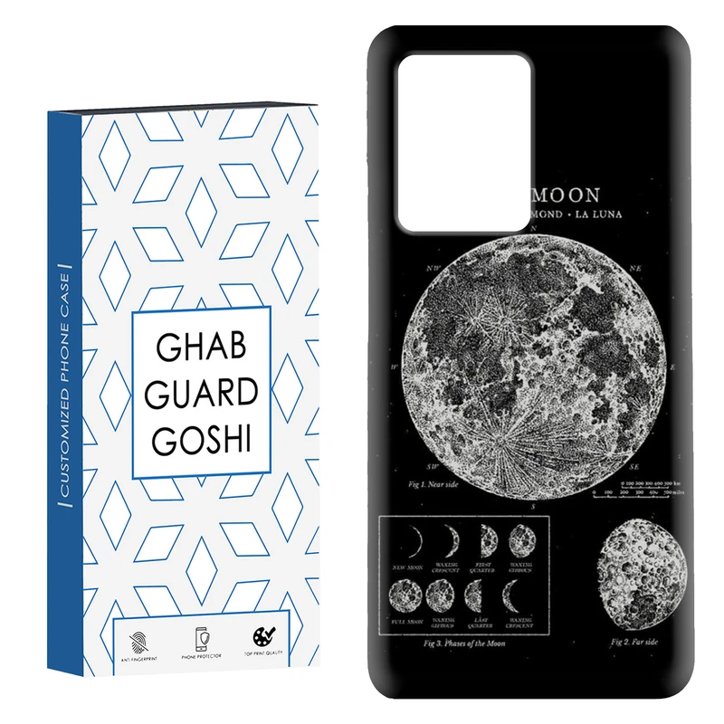 کاور قاب گارد گوشی طرح ماه کد Dimo-068 مناسب برای گوشی موبایل شیائومی Redmi Note 12 Pro Plus 5G