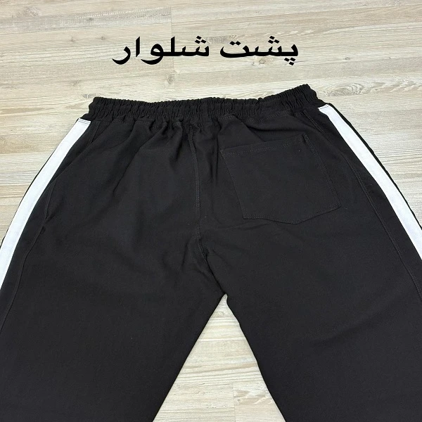 عکس شماره 4 : شلوار بگ مردانه مدل کمرکشی کد fa_bbm3