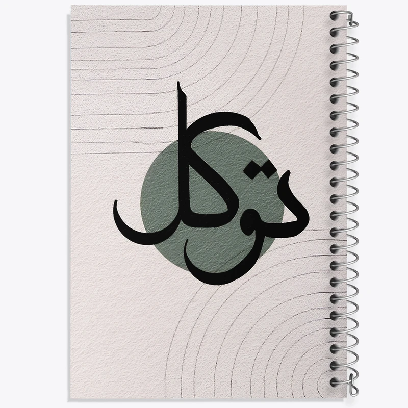 دفتر ژورنال نویسی 50 برگ خندالو مدل نقطه ای طرح توکل کد F5013