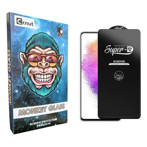 محافظ صفحه نمایش کوکونات مدل mnk SuperD_ESD مناسب برای گوشی موبایل سامسونگ Galaxy A73