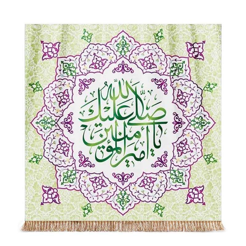 پرچم مدل کتیبه مذهبی طرح صلی الله علیک یا امیرالمومنین کد 30002208
