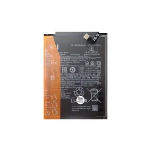  باتری موبایل مدل BN5A ظرفیت 5000 میلی آمپر ساعت مناسب برای گوشی موبایل شیائومی Poco M3 Pro 5G