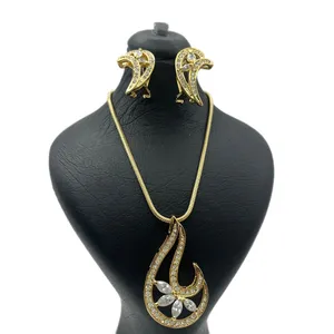 نیم ست زنانه مدل ریمان 3929