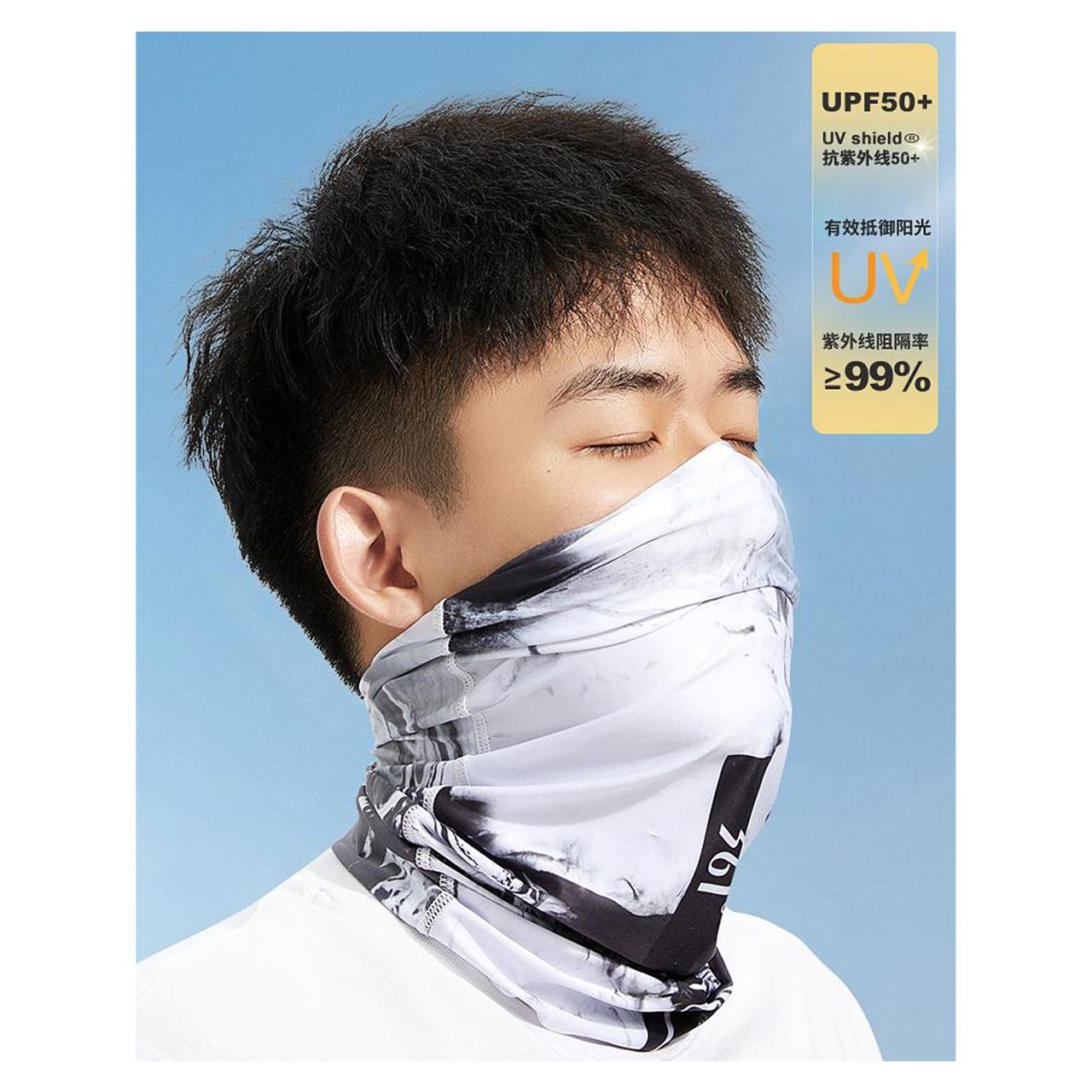 دستمال سر و گردن 361 درجه مدل SLY2215037 - - 10