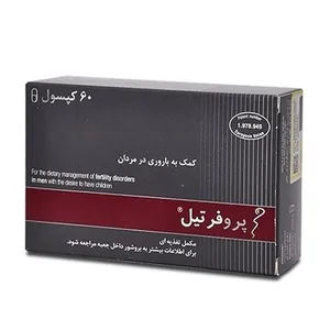 کپسول پروفرتیل لنوس فارما بسته 60 عددی