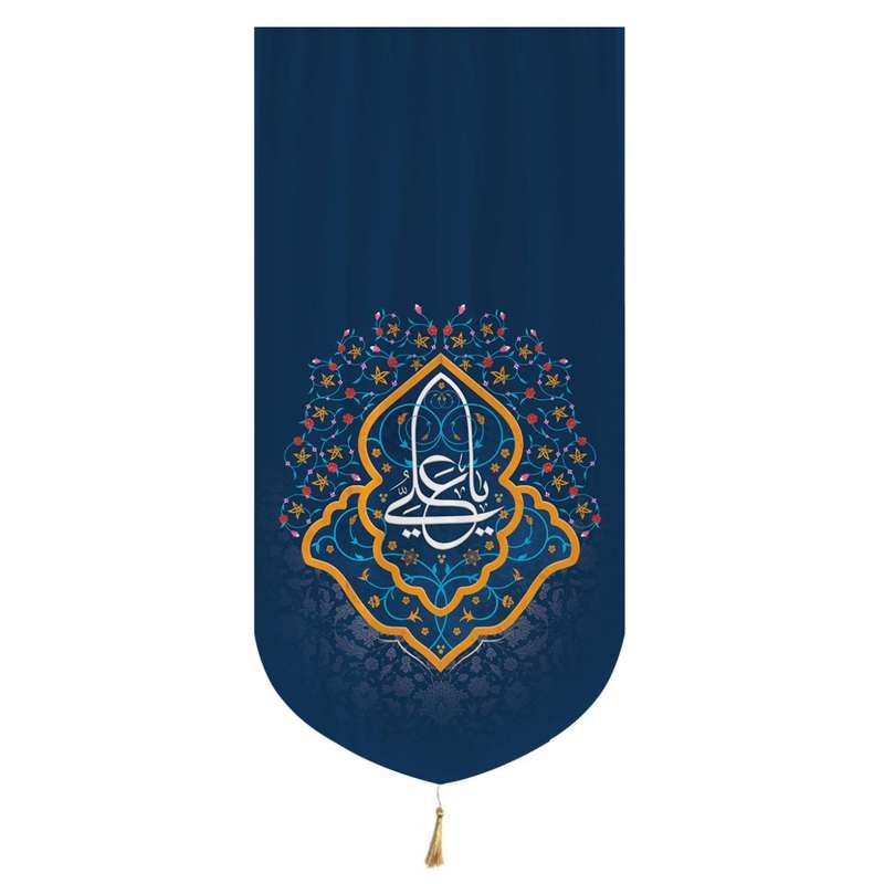 پرچم مدل کتیبه مذهبی طرح غدیر یا علی علیه السلام کد 30002477