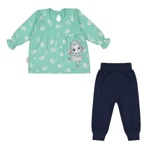 ست بلوز و شلوار دخترانه مدل MKC