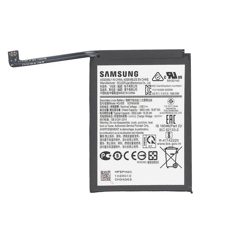 باتری موبایل مدل HQ-50S ظرفیت 4900 میلی آمپر ساعت مناسب برای گوشی موبایل سامسونگ GALAXY A02S