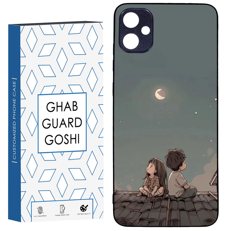 کاور قاب گارد گوشی طرح پسر و دختر کد TPU-183 مناسب برای گوشی موبایل سامسونگ Galaxy A05