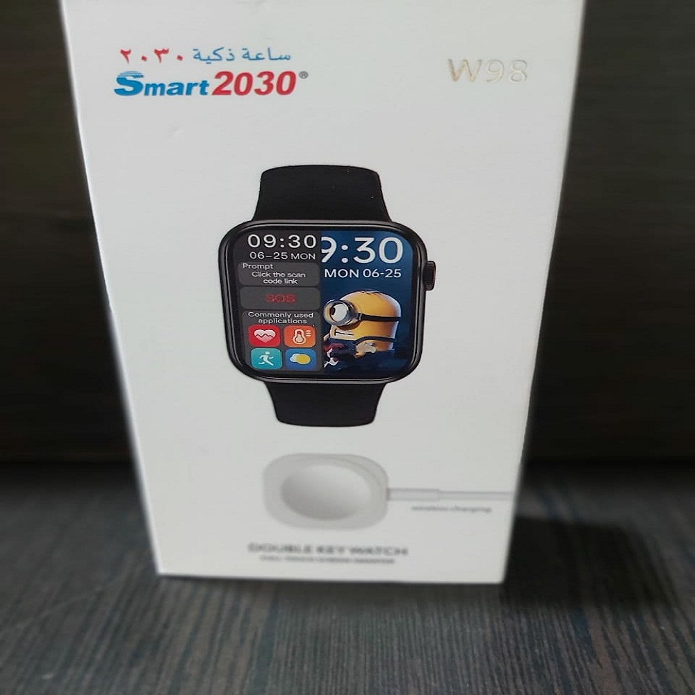 Smart store 2030 price