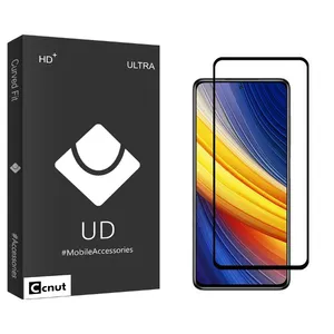 Coconut UDB Screen Protector For Xiaomi Poco X3 Pro