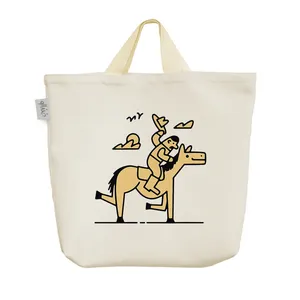 ساک خرید خندالو مدل اسب کد 5113