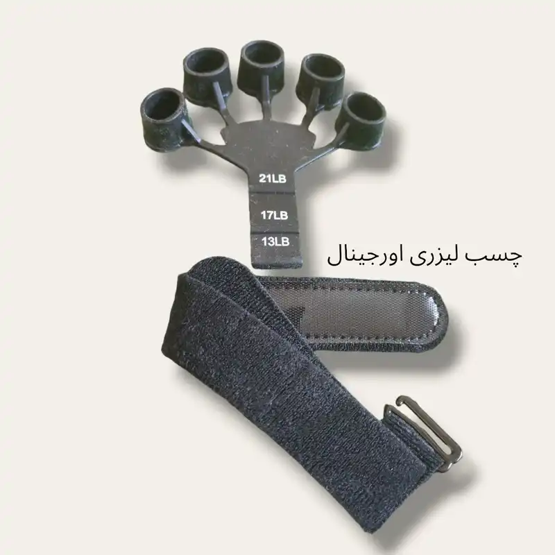 کش تقویت مچ مدل گریپستر 3