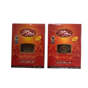 زعفران سرگل سحرخیز - 1.5 گرم بسته 2 عددی