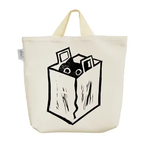 ساک خرید خندالو مدل گربه Cat کد 3061