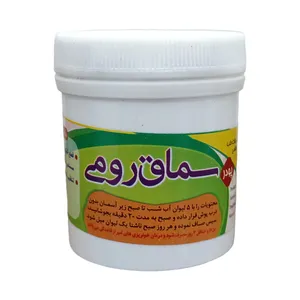 سویق پودری سماق رومی - 40 گرم